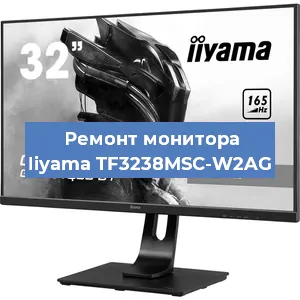 Замена разъема HDMI на мониторе Iiyama TF3238MSC-W2AG в Самаре